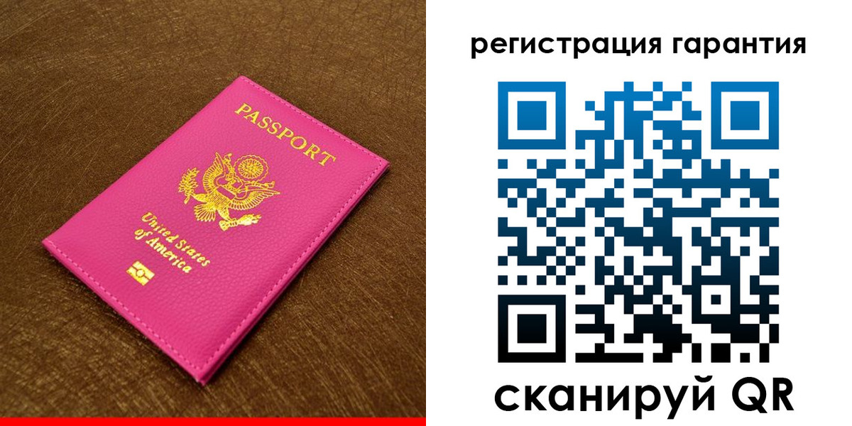 миграционный учет в Горнозаводске